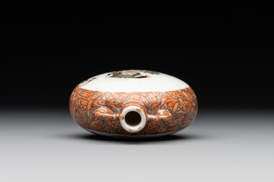 A small Chinese famille rose 'faux-marbre' and 'European subject' moonflask, Qianlong mark, 20th C.