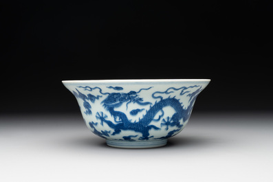 A Chinese blue and white 'dragon' bowl, Qianlong mark and of the period