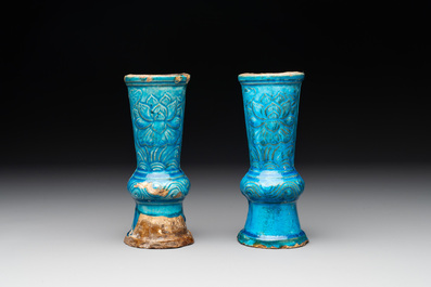 A Chinese incised white-glazed bowl and a pair of turquoise-glazed vases, Ming