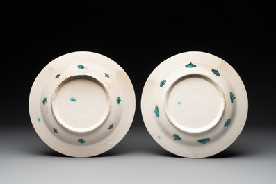 Five European Iznik-style pottery plates, 19th C.