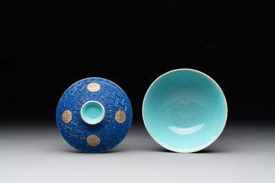 A Chinese sancai 'dragon' vase and a blue- and turquoise-glazed 'shou' bowl and cover, 19/20th C.