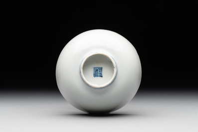A Chinese blue and white anhua bowl, late Ming