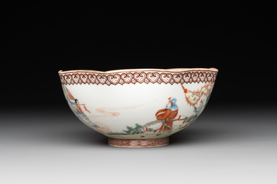 A Chinese famille rose octagonal eggshell bowl with figural design, Qianlong mark, 20th C.