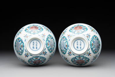 A pair of Chinese doucai 'shou' bowls, Yongzheng mark, 20th C.