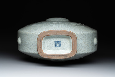 A Chinese ge-type 'Daoist' moonflask, 'bianhu', Yongzheng mark and possibly of the period
