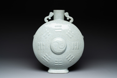 A Chinese ge-type 'Daoist' moonflask, 'bianhu', Yongzheng mark and possibly of the period