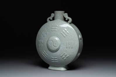A Chinese ge-type 'Daoist' moonflask, 'bianhu', Yongzheng mark and possibly of the period