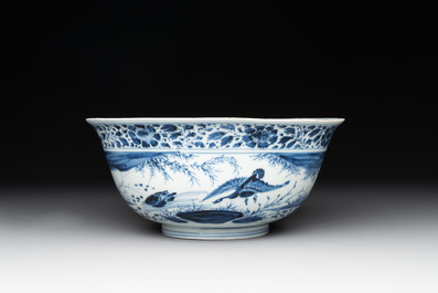 A Chinese blue and white 'duck pond' bowl, Chenghua mark, Kangxi