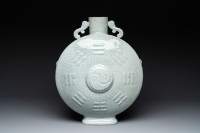 A Chinese ge-type 'Daoist' moonflask, 'bianhu', Yongzheng mark and possibly of the period