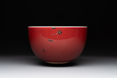 A Chinese copper-red-glazed 'jing shui wan 净水碗' or ritual water bowl, 18th C.