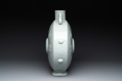 A Chinese ge-type 'Daoist' moonflask, 'bianhu', Yongzheng mark and possibly of the period