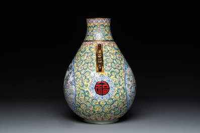 A Chinese Canton enamel '100 boys' 'hu' vase, 20th C.