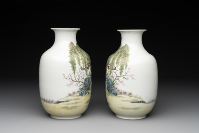 A pair of Chinese famille rose lantern-shaped vases with figures and cows, Qianlong mark, Republic