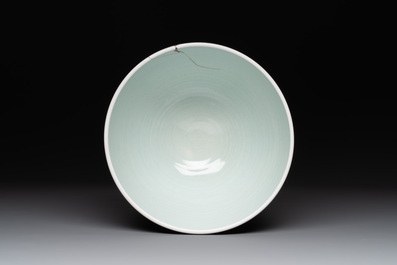 A Chinese copper-red-glazed 'jing shui wan 净水碗' or ritual water bowl, 18th C.