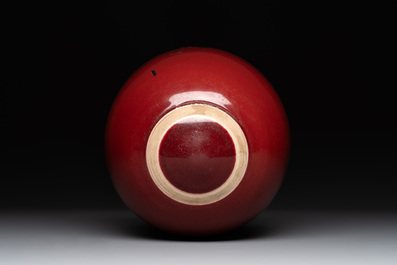 A Chinese copper-red-glazed 'jing shui wan 净水碗' or ritual water bowl, 18th C.