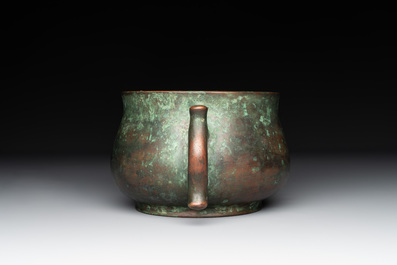 A Chinese bronze censer with 'ji 戟' handles, Zhi Xuan 致軒 mark, 17/18th C.