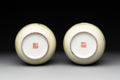 A pair of Chinese famille rose lantern-shaped vases with figures and cows, Qianlong mark, Republic