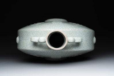 A Chinese ge-type 'Daoist' moonflask, 'bianhu', Yongzheng mark and possibly of the period