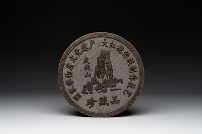 Three Chinese pressed black tea bricks, Hubei, 20th C.