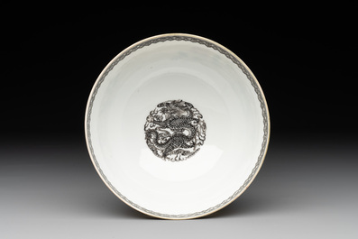 A Chinese famille rose eggshell 'peonies' bowl, Qianlong mark, 20th C.