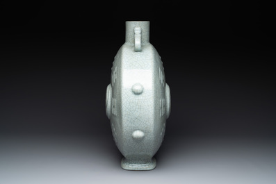 A Chinese ge-type 'Daoist' moonflask, 'bianhu', Yongzheng mark and possibly of the period