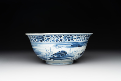 A Chinese blue and white 'duck pond' bowl, Chenghua mark, Kangxi