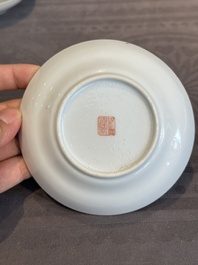A pair of Chinese famille rose 'monkey and deer' cups and saucers, Tongzhi mark and of the period