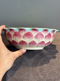 A Chinese famille rose 'lotus' bowl with turtle-shaped flower holder, Qianlong mark and of the period