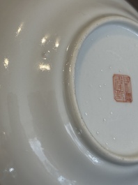 A pair of Chinese famille rose 'monkey and deer' cups and saucers, Tongzhi mark and of the period