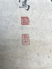 Lu Hui 陸恢 (1851-1920): 'Mountainous landscape', ink on paper, dated 1910