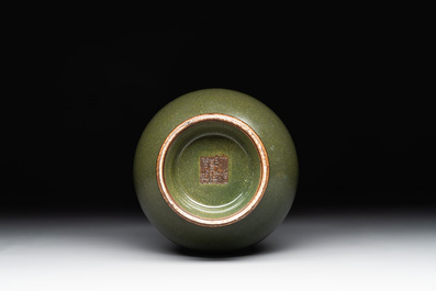A Chinese monochrome teadust-glazed bottle vase, Qianlong mark and of the period