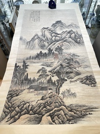 Lu Hui 陸恢 (1851-1920): 'Mountainous landscape', ink on paper, dated 1910