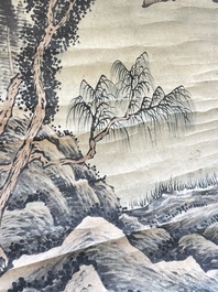 Lu Hui 陸恢 (1851-1920): 'Mountainous landscape', ink on paper, dated 1910