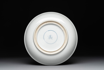 A Chinese famille verte dish with narrative design, lingzhi mark, Kangxi