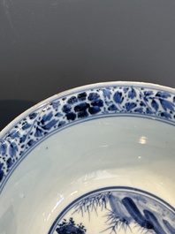 A Chinese blue and white 'duck pond' bowl, Chenghua mark, Kangxi