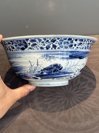 A Chinese blue and white 'duck pond' bowl, Chenghua mark, Kangxi