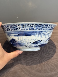 A Chinese blue and white 'duck pond' bowl, Chenghua mark, Kangxi