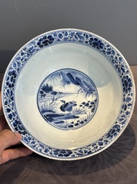 A Chinese blue and white 'duck pond' bowl, Chenghua mark, Kangxi