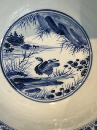 A Chinese blue and white 'duck pond' bowl, Chenghua mark, Kangxi