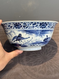 A Chinese blue and white 'duck pond' bowl, Chenghua mark, Kangxi