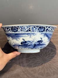 A Chinese blue and white 'duck pond' bowl, Chenghua mark, Kangxi