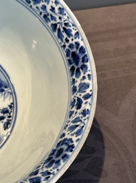 A Chinese blue and white 'duck pond' bowl, Chenghua mark, Kangxi