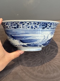 A Chinese blue and white 'duck pond' bowl, Chenghua mark, Kangxi