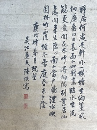 Lu Hui 陸恢 (1851-1920): 'Mountainous landscape', ink on paper, dated 1910