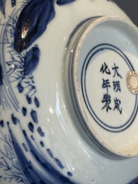 A Chinese blue and white 'duck pond' bowl, Chenghua mark, Kangxi