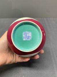 A varied collection of five Chinese famille rose, grisaille and iron-red porcelain, 20th C.