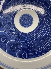 A Chinese blue and white 'peacock' dish, Jingdezhen 景德鎮 mark, dated 1955