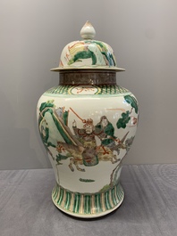 A pair of famille verte-style 'warriors on horseback' vases and covers, Samson, Paris, 19th C.