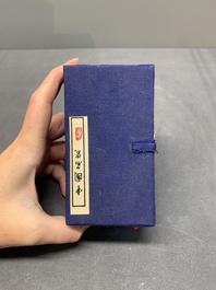 A varied collection of five Chinese famille rose, grisaille and iron-red porcelain, 20th C.