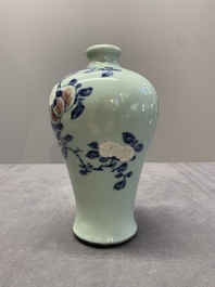 A rare Chinese blue, white and iron-red celadon-ground 'pomegranate' 'meiping' vase, Qianlong mark and of the period